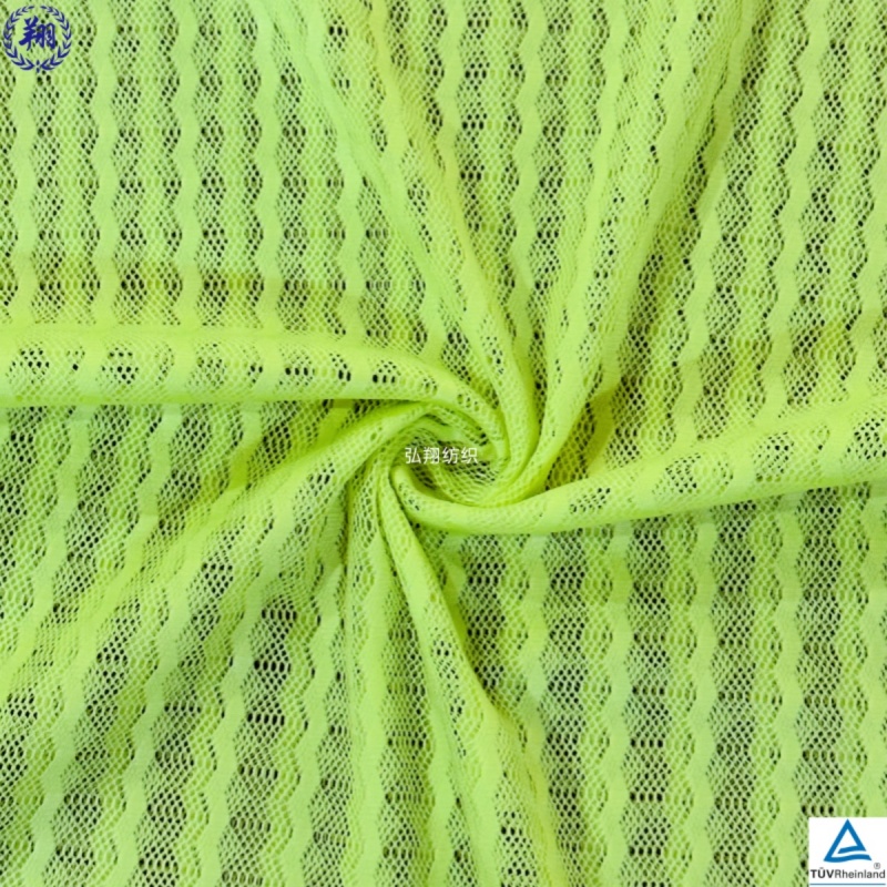 JN191PY2 84% Nylon 16% Spandex Mesh Fabric