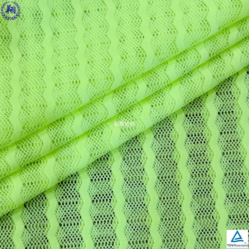 JN191PY2 84% Nylon 16% Spandex Mesh Fabric