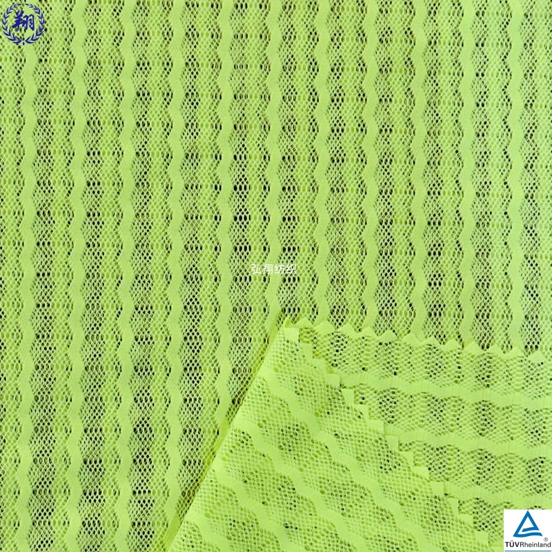 JN191PY2 84% Nylon 16% Spandex Mesh Fabric