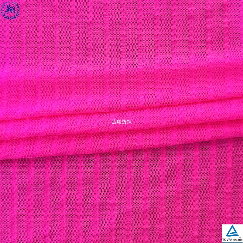 High Nylon Content JN190PY2 92% Nylon 8% Spandex Fabric