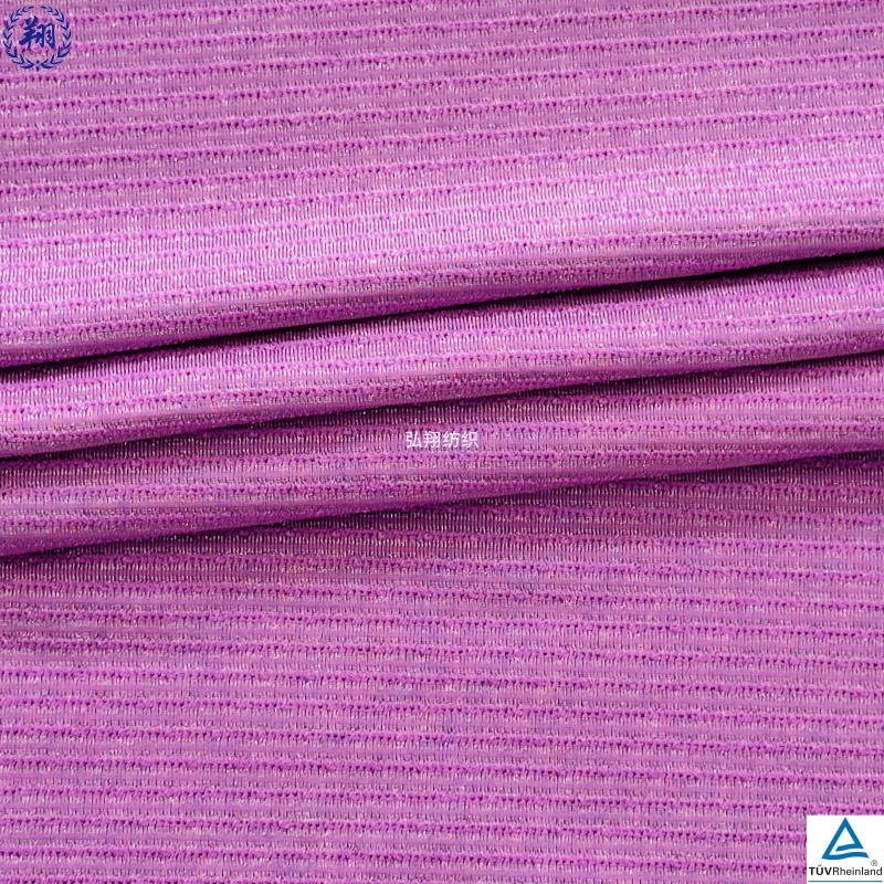 N353TH4 80% Nylon 8% Polyester  12% Spandex Unique Cationic Fabric