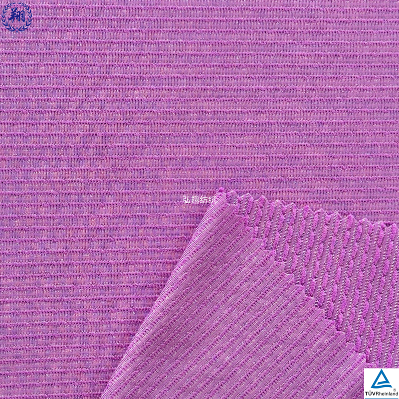 N353TH4 80% Nylon 8% Polyester  12% Spandex Unique Cationic Fabric