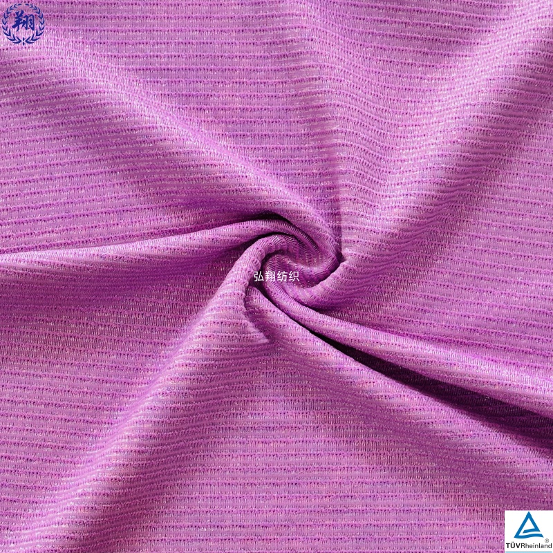 N353TH4 80% Nylon 8% Polyester  12% Spandex Unique Cationic Fabric