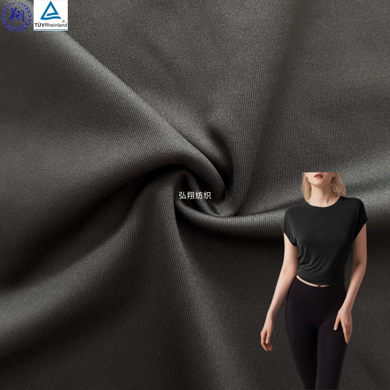 Interlock Fabric T040TB8 88% Polyester 12% Spandex 250GSM Sportswear Fabric Spandex Fabric