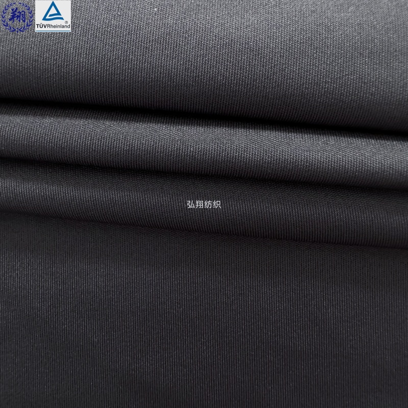 Interlock Fabric T040TB8 88% Polyester 12% Spandex 250GSM Sportswear Fabric Spandex Fabric