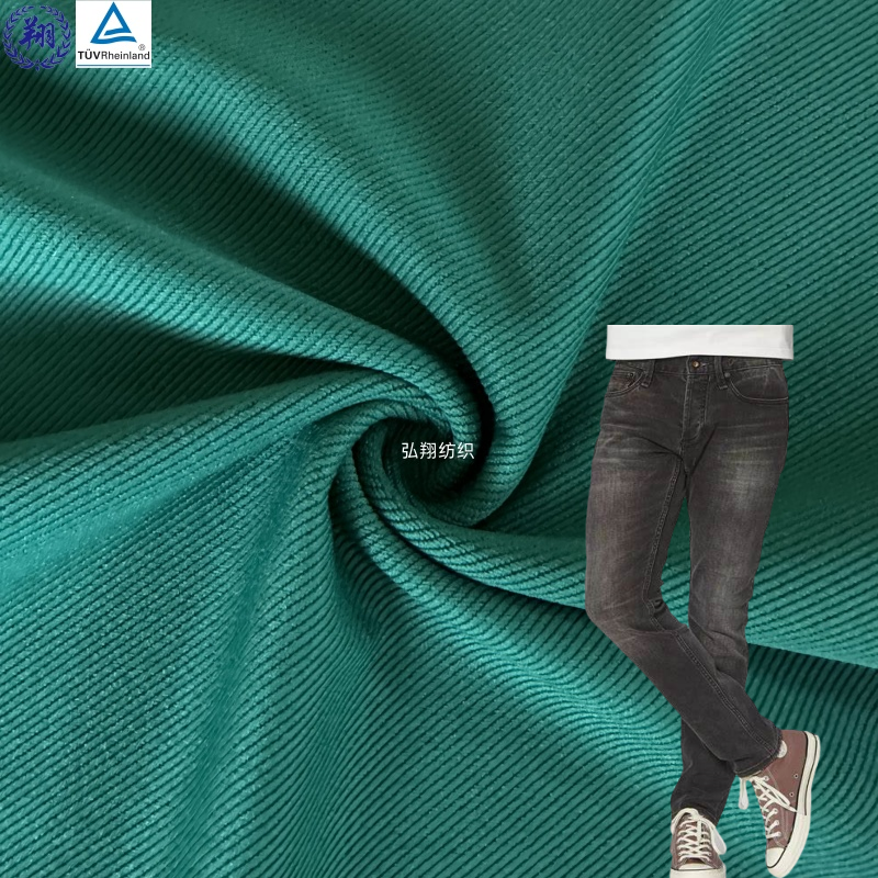 180GSM T022TB8 90% Polyester 10% Spandex Polyester Fabric Twill Trousers Fabric