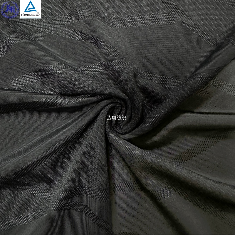 Jacquard Fabric JT112TB8 85% Polyester 15% Spandex 170GSM Underwear Fabric Spandex Fabric