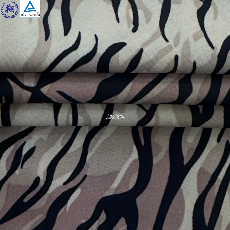 Digital Print Spandex Fabric N203TW4-A 82% Nylon 18% Spandex Swimwear Fabric