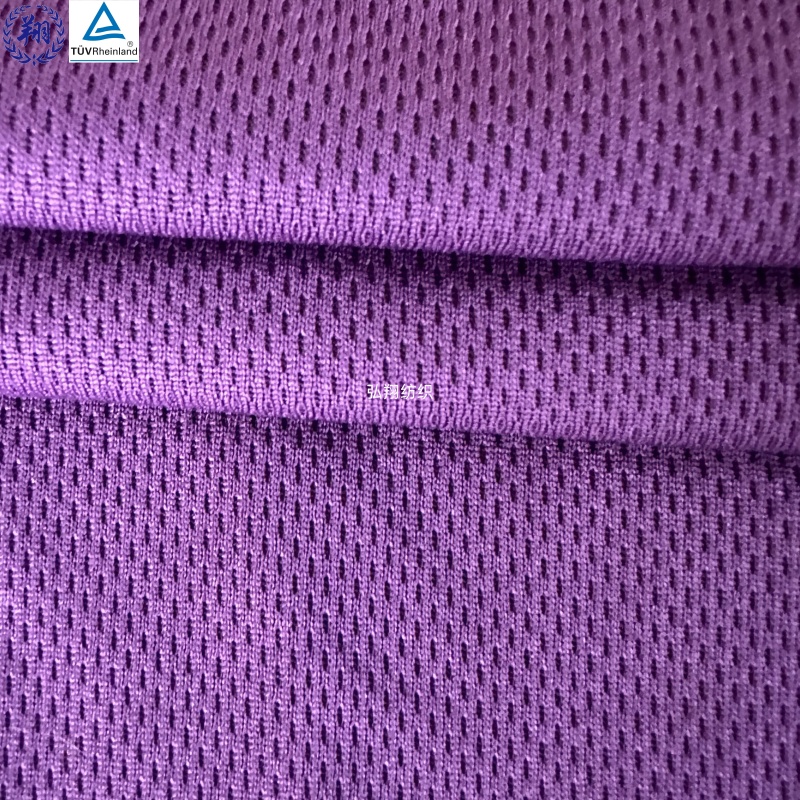 Factory Directly Sale T177TB8 100% Polyester Fabric 170GSM  Outdoor Sportswear Fabric