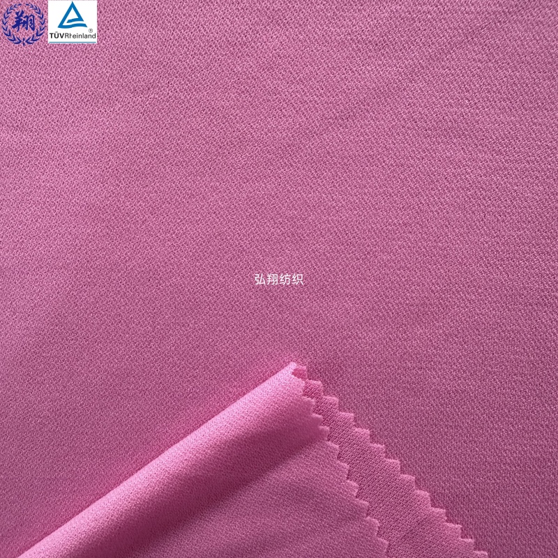 Weft Knitted 90GSM T094TB8-9 100% Recycle Polyester Fabric Stretch Active Wear Fabric