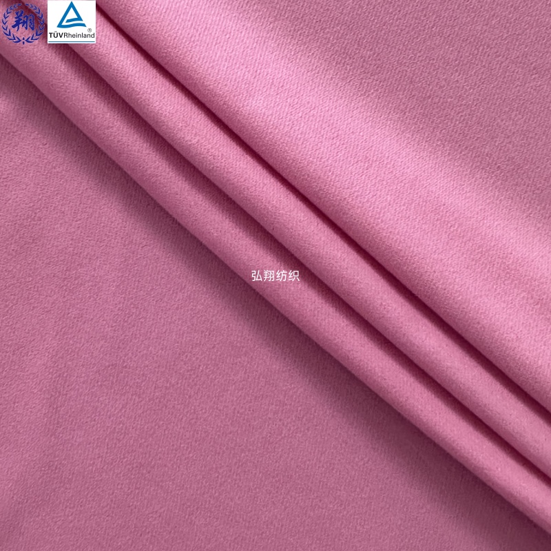 Weft Knitted 90GSM T094TB8-9 100% Recycle Polyester Fabric Stretch Active Wear Fabric