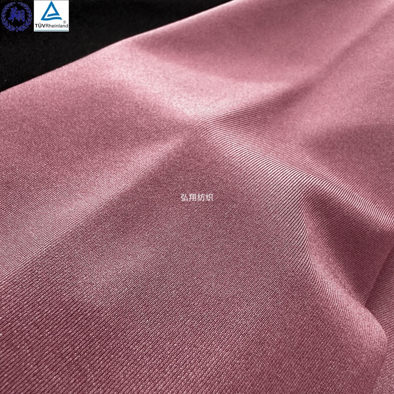 Wholesale Swimwear Fabric 270GSM N002PY2 Nylon 91% Spandex 9%