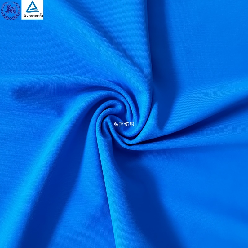 Hot Sale 130GSM N168PW6 Nylon 77% Spandex 23% For Swimwear Fabric