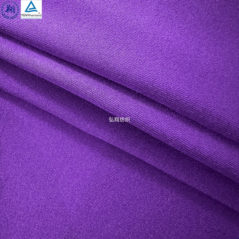 Sportswear 340GSM N245PY2 Nylon 88% Spandex 12% Stretched Fabric