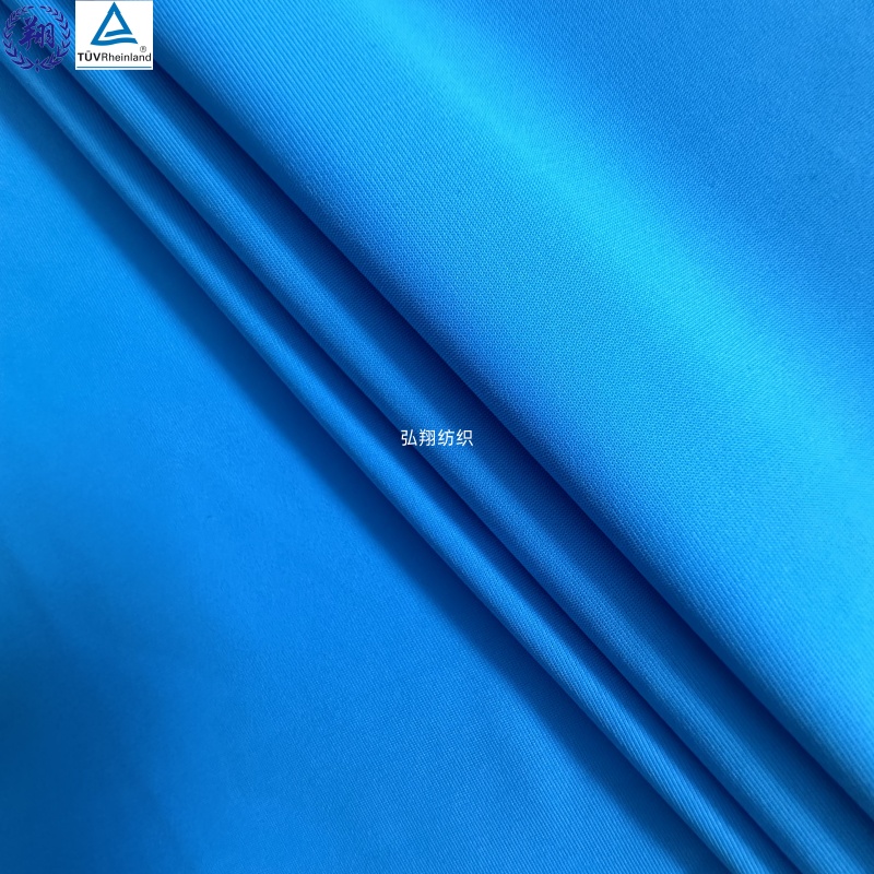 Hot Sale 130GSM N168PW6 Nylon 77% Spandex 23% For Swimwear Fabric