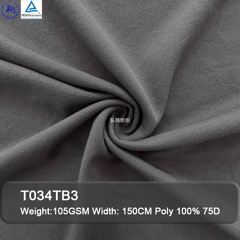 Weft Knitted Polyester Fabric 105GSM T034TB3 100% Polyester Sportswear Lining Fabric