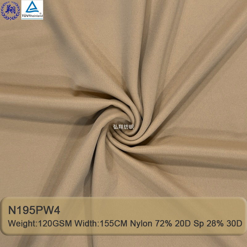 120GSM N195PW4 72% Nylon 28% Spandex Stretched Fabric for Swimwear Fabric