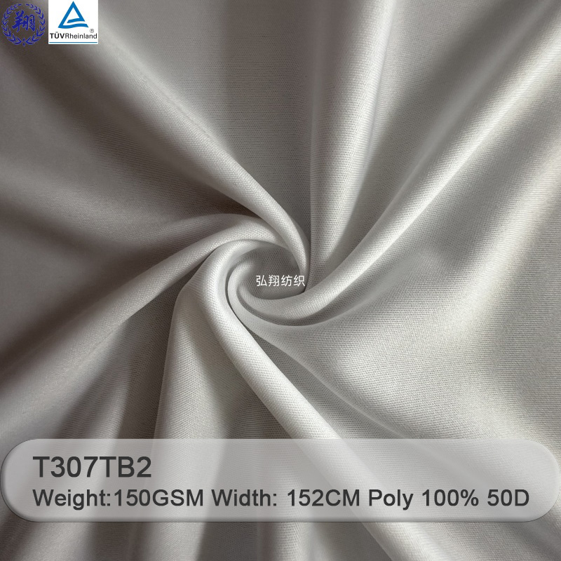 Interlock Fabric 150GSM T307TB2 100% Polyester Sportswear Fabric