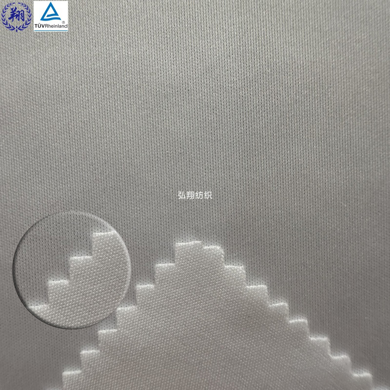 Interlock Fabric 150GSM T307TB2 100% Polyester Sportswear Fabric