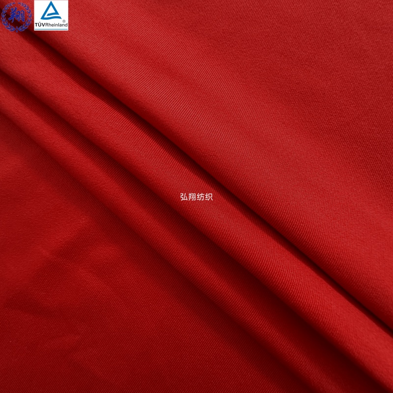 225GSM T263TB8 89% Polyester 11% Spandex Sportswear Fabric