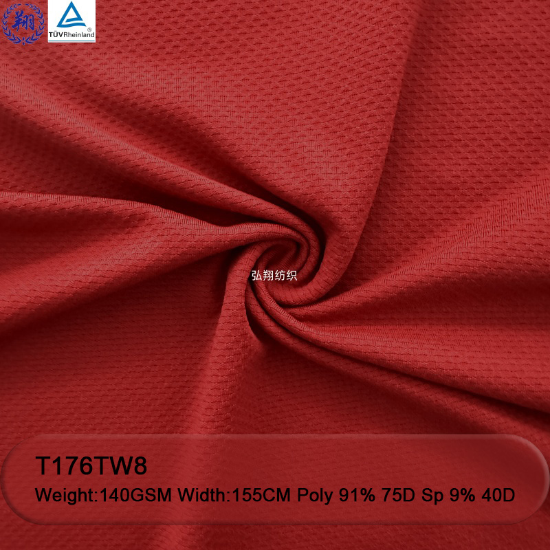 Classical Jacquard Fabric 140GSM T176tw8 91% Polyester 9% Spandex Underwear Fabric