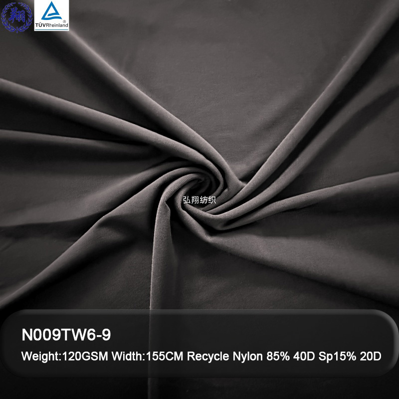 Recycle Fabric 120GSM N009TW6-9 85% Recycle Nylon 15% Spandex Fabric Stretch Soft Fabric