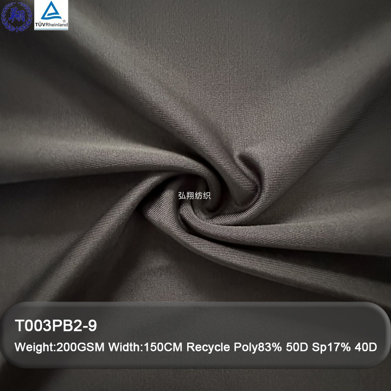 Customized 200GSM T003PB2-9 83% Recycle Polyester 17% Spandex for Swimwear Fashion Wear Fabric