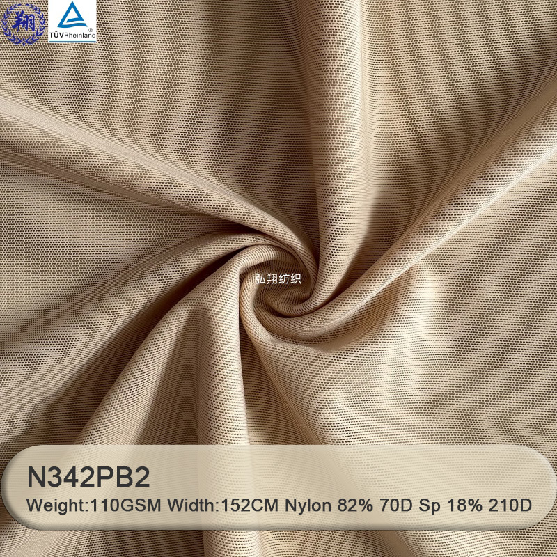 110GSM N342PB2 82% Nylon 18% Spandex Stretched Fabric for Sportswear Fabric