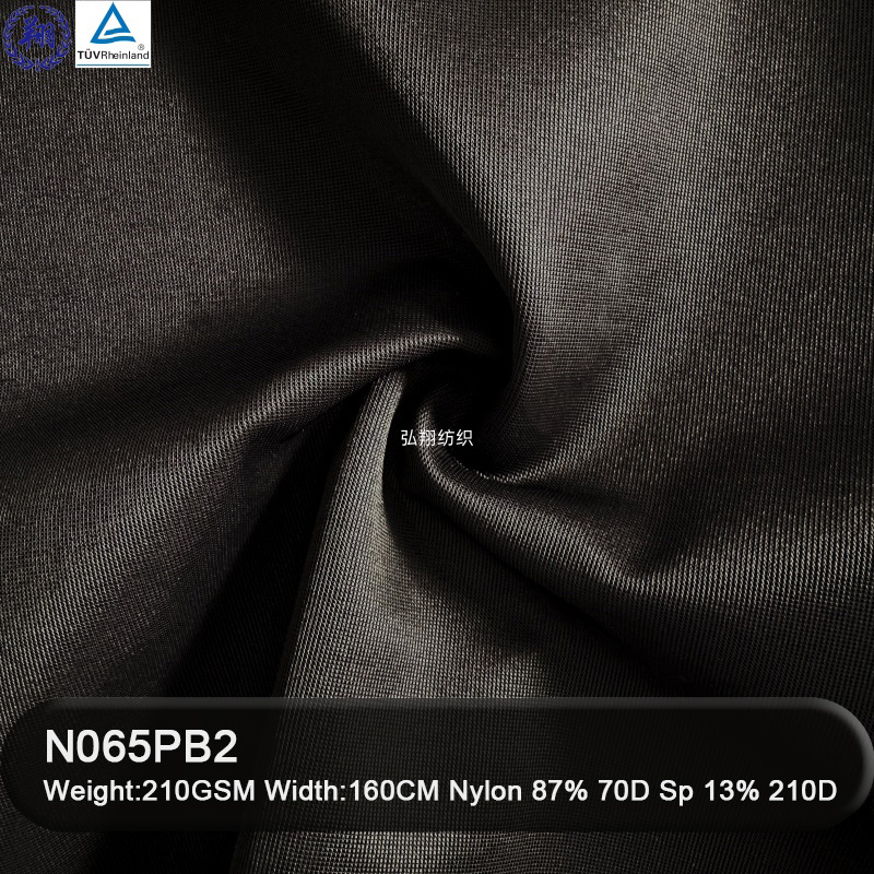 210GSM N065PB2 87% Nylon 13% Spandex Stretched Fabric for Sportswear Fabric