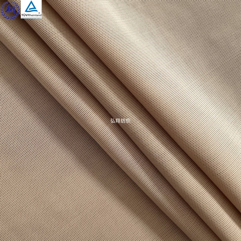 110GSM N342PB2 82% Nylon 18% Spandex Stretched Fabric for Sportswear Fabric