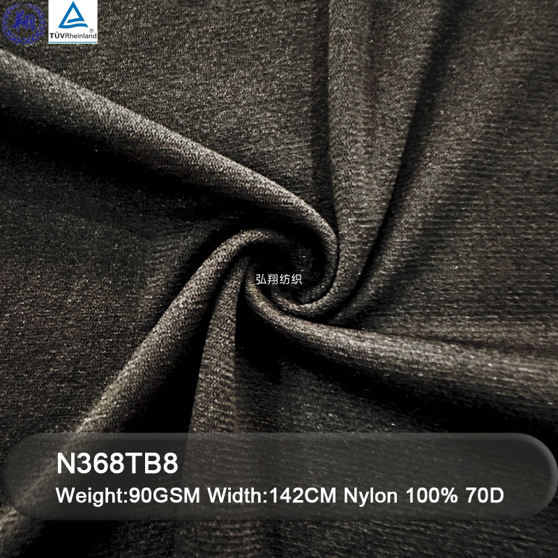 Weft Knitted 90GSM N368TB8 100% Nylon  Fabric Diving suit Laptop bag Lining Fabric