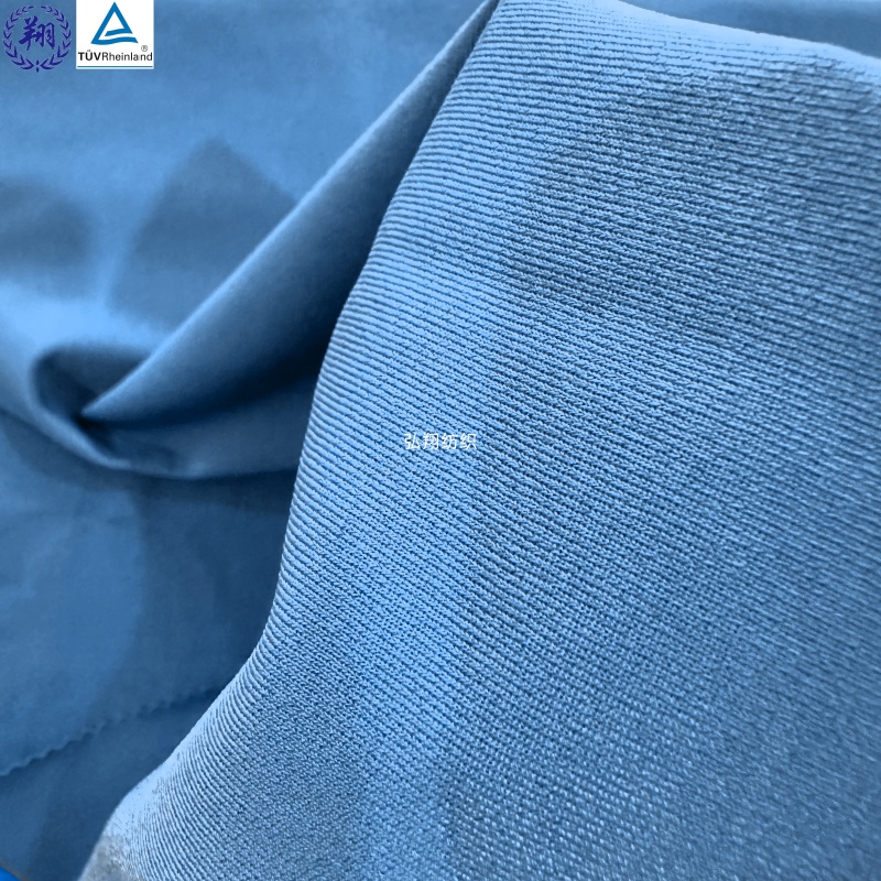 Classical Warp Knitted Fabric T138PB4 47% PBT 53% Polyester Swimwear Fabric