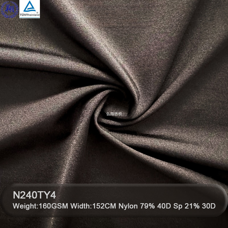 Classical 160GSM N240TY4 79% Nylon 21% Spandex Fabric Swimwear Fabric