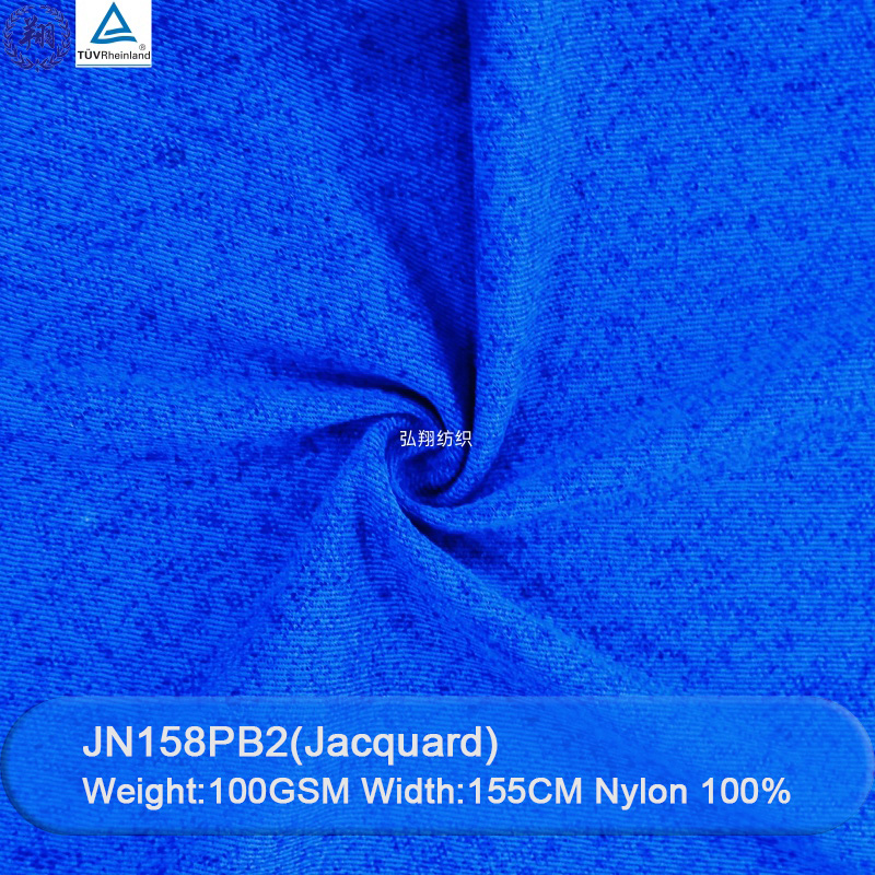 Jacquard Fabric JN158PB2 100% Nylon Fabric Pure Nylon Shiny Underwear Fabric