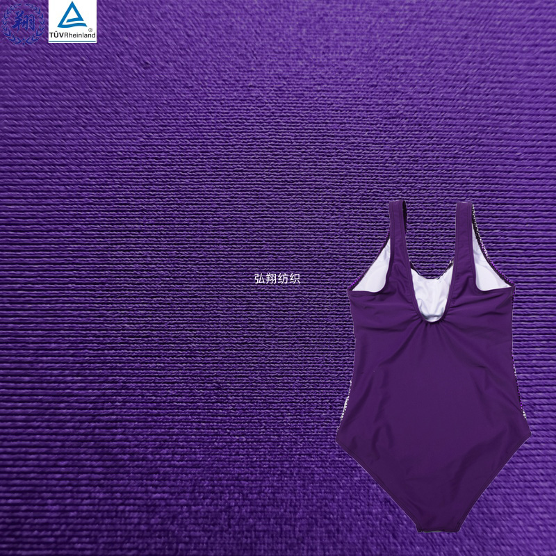 Top Quality 340GSM N245PY2 88% Nylon 12% Spandex Fabric Swimwear Fabric