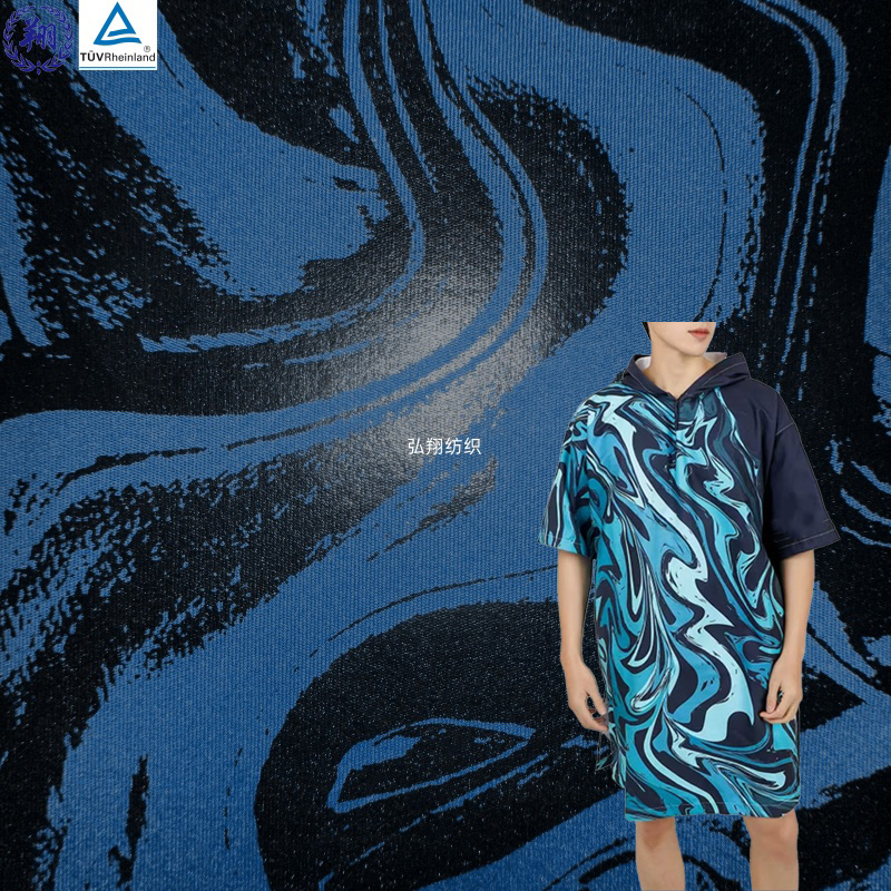 Foil Print Fabric 270GSM T243TB2-E 84% Polyester 16% Spandex Sportswear Swimwear Fabric