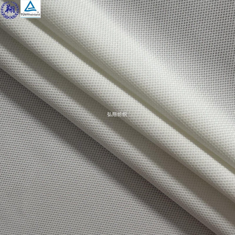 Classical Design JT015PB2 84% Polyester 16% Spandex Fabric Jacquard Fabric for Underwear Vest Fabric