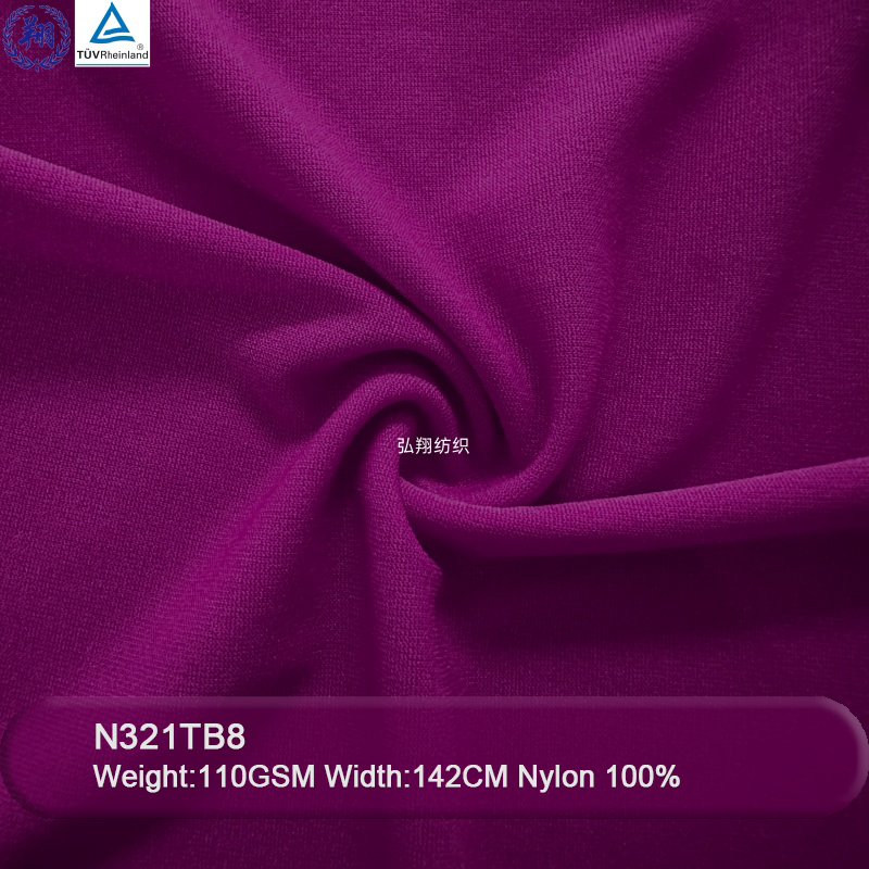 Pure Nylon Stretched Fabric N321TB8 100% Nylon Light Weight Sportswear Fabric