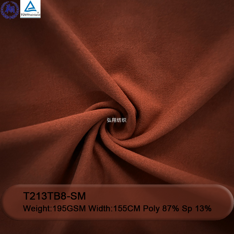 Brushed Fabric 195GSM T213TB8-SM 87% Polyester 13% Spandex Sportswear Coat Fabric