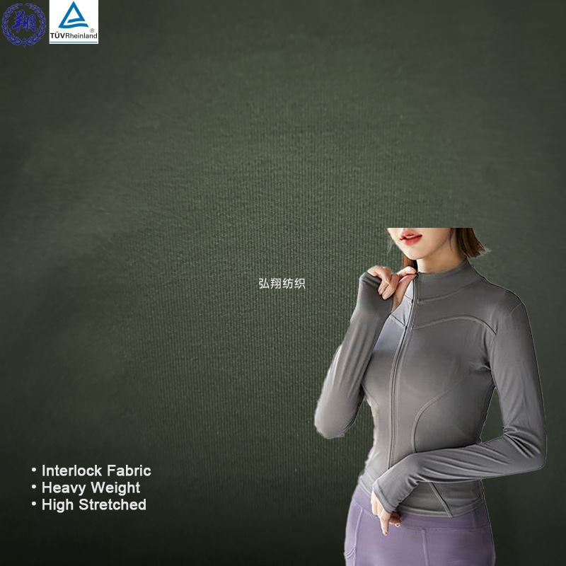 275GSM Interlock Fabric Stretched Fabric N377TW4 73% Nylon 27% Spandex Fabric Sportswear Fabric