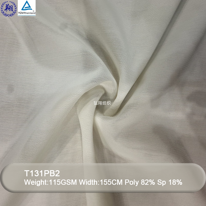 115GSM Mesh Fabric T131PB2 82% Polyester 18% Spandex Swimwear Fabric