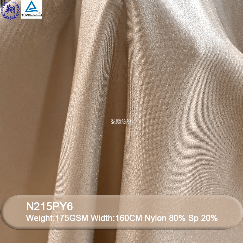 175GSM N215PY6 80% Nylon 20% Spandex Fabric Comfortable Swimwear Fabric