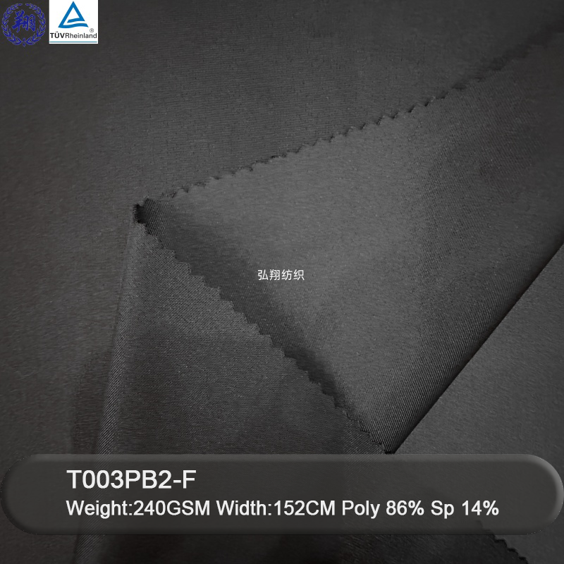 240GSM Membrane Fabric T003PB2-F 86% Polyester 14% Spandex Swimwear Fabric