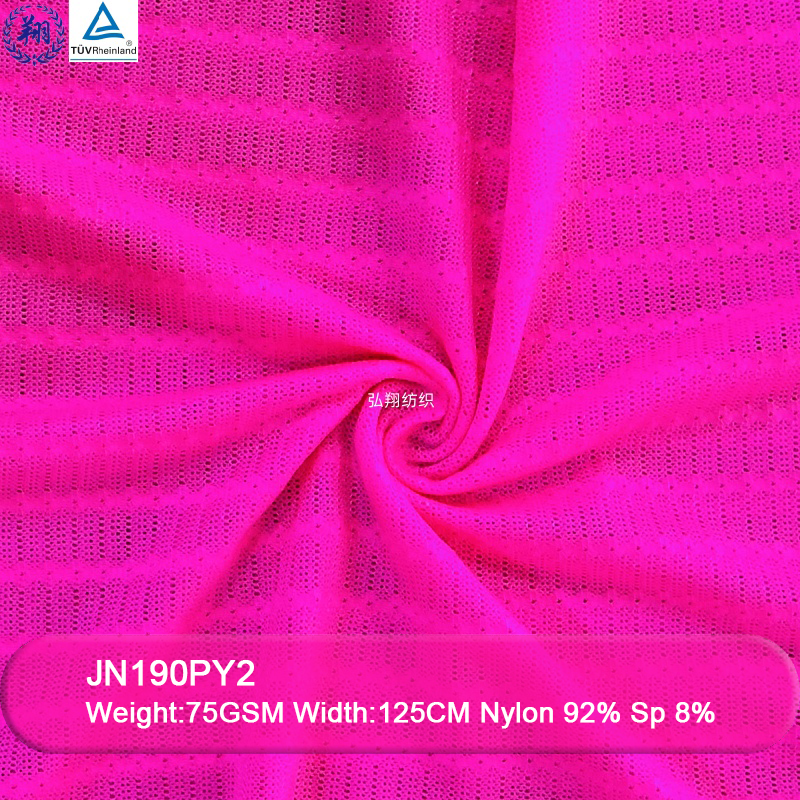 Beautiful Jacquard Fabric JN190PY2 92% Nylon 8% Spandex Fabric Rose Color for Underwear Fabric