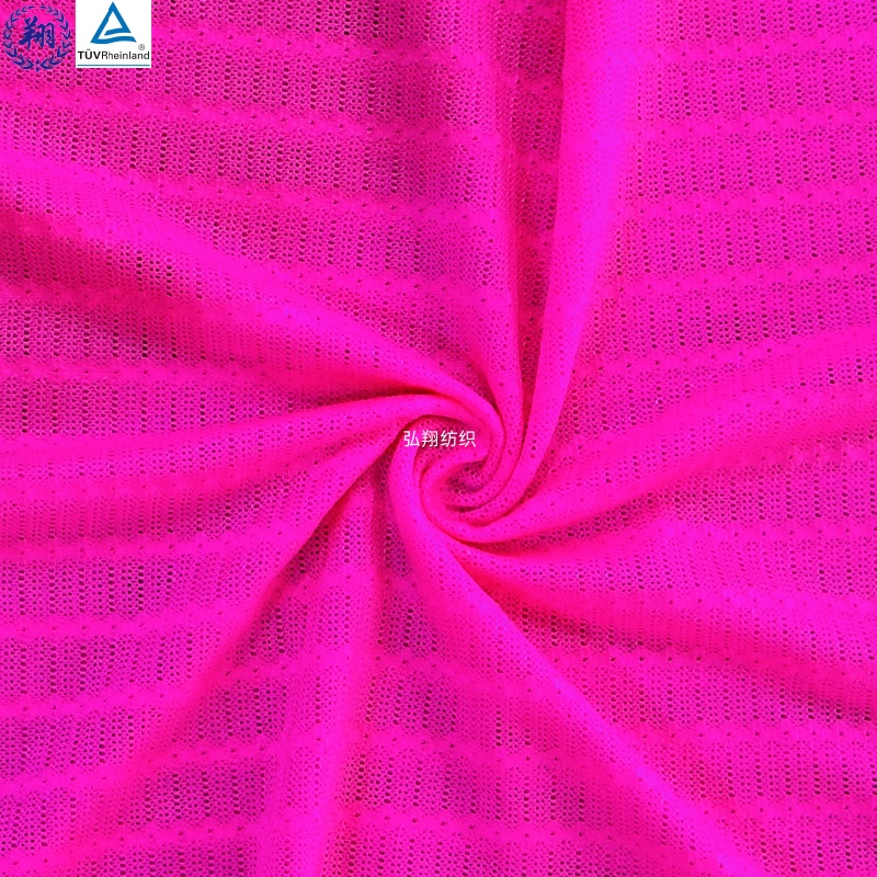 Beautiful Jacquard Fabric JN190PY2 92% Nylon 8% Spandex Fabric Rose Color for Underwear Fabric