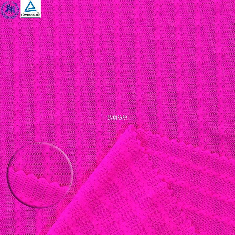 Beautiful Jacquard Fabric JN190PY2 92% Nylon 8% Spandex Fabric Rose Color for Underwear Fabric