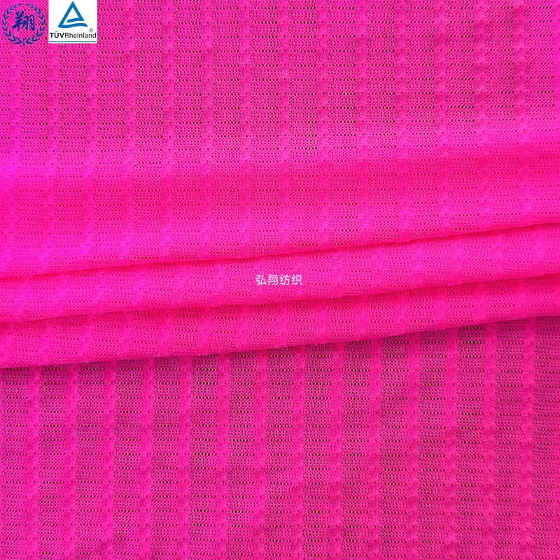 Beautiful Jacquard Fabric JN190PY2 92% Nylon 8% Spandex Fabric Rose Color for Underwear Fabric