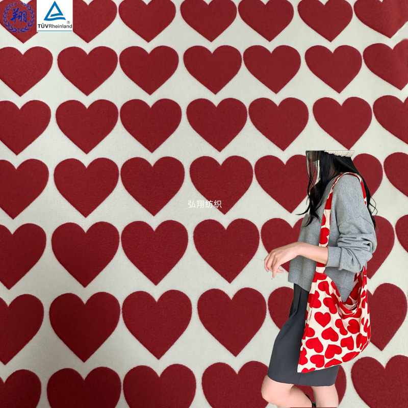 Printing Fabric Heart Design 210GSM N005PW6-A 82% Nylon 18% Spandex Fabric For Dress Bag Swimwear Fabric