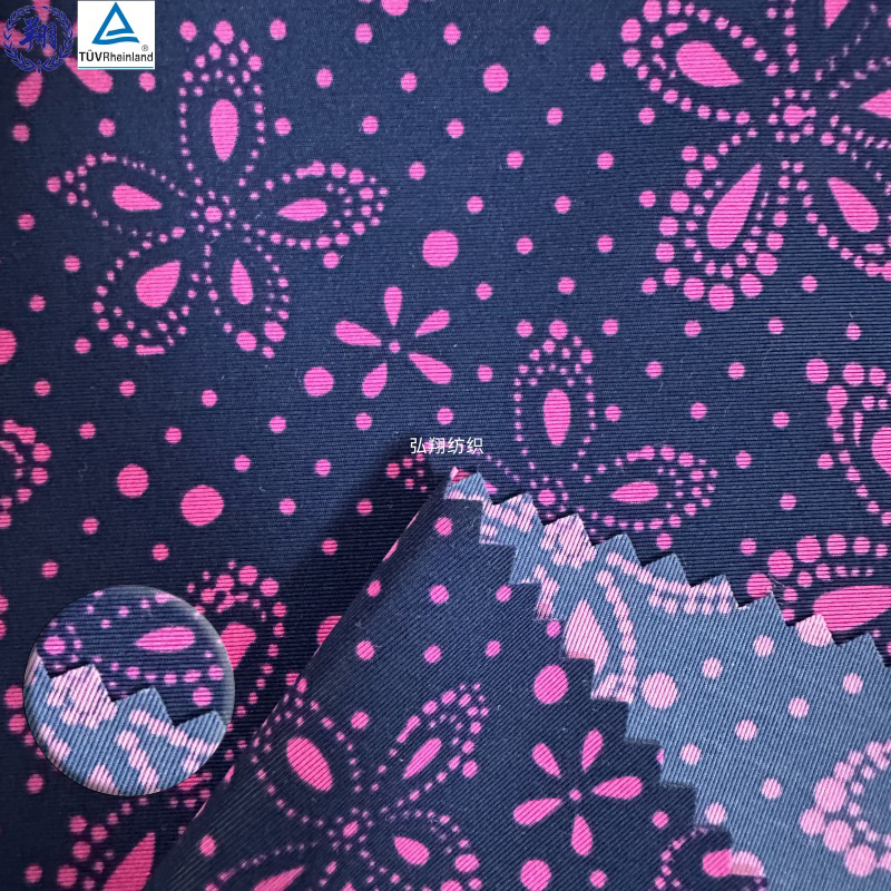 125GSM Printing Fabric N203TW4-A 82% Nylon 18% Spandex Swimwear Sportswear Fabric