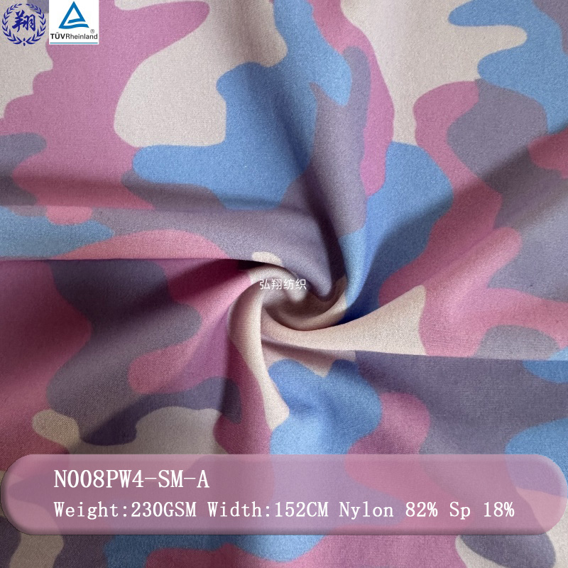 Camouflage Fabric 230GSM N008PW4-SM-A 82% Nylon 18% Spandex Stretched Fabric for Sportswear Fabric